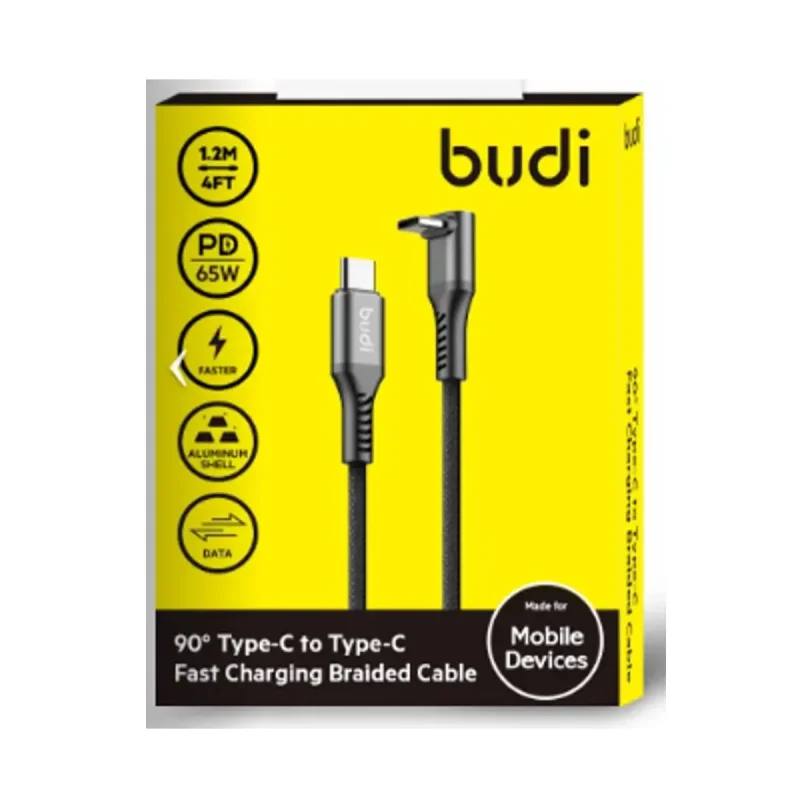 کابل تبدیل USB-C به USB-C بودی فست شارژ مدل DC253TTH12B 3