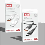 کابل تبدیل USB به USB-C ارلدام فست شارژ مدل EC-185C 2