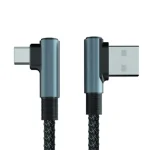 کابل تبدیل USB به USB-C سی بای مدل K2-C طول 1 متر - مشکی, 6 ماه گارانتی سی بای