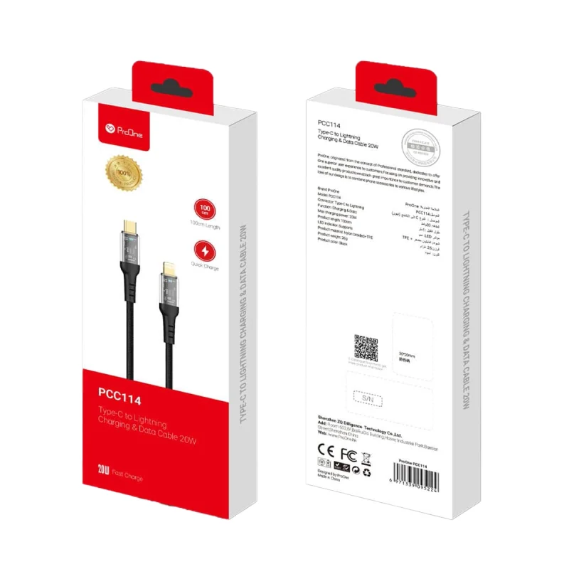 کابل شارژ 20 وات Lightning به Type-C پرووان مدل PCC114 2
