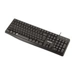 کیبورد باسیم بیاند مدل BK-2233 2