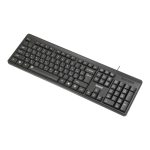 کیبورد باسیم بیاند مدل BK-2238 2