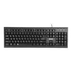 کیبورد باسیم بیاند مدل BK-8305 - مشکی, ۱۸ ماه گارانتی شرکتی
