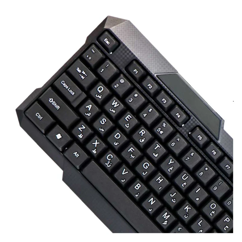کیبورد باسیم گریت مدل GR-1020 3