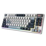 کیبورد بی سیم گیمینگ ام اس آی مدل Forge GK600 TKL Sky 2