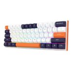 کیبورد بی سیم گیمینگ ردراگون مدل Fidd K683WBO RGB 3