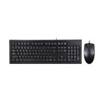 کیبورد و ماوس باسیم ای فورتک مدل KR-8520DS - مشکی, 18 ماه گارانتی نوترونیک