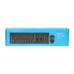 کیبورد و ماوس باسیم بیاند مدل BMK-3260 2