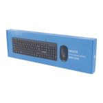 کیبورد و ماوس باسیم بیاند مدل BMK-3456 5