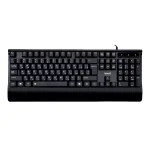 کیبورد و ماوس باسیم بیاند مدل BMK-3480 2