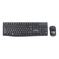 کیبورد و ماوس بی سیم بیاند مدل BMK-5110 RF - مشکی, ۱۸ ماه گارانتی شرکتی