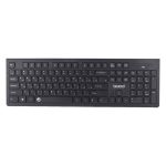 کیبورد و ماوس بی سیم بیاند مدل BMK-5210 RF 3