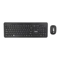 کیبورد و ماوس بی‌سیم بیاند مدل BMK-5310RF - ۱۸ ماه گارانتی شرکتی