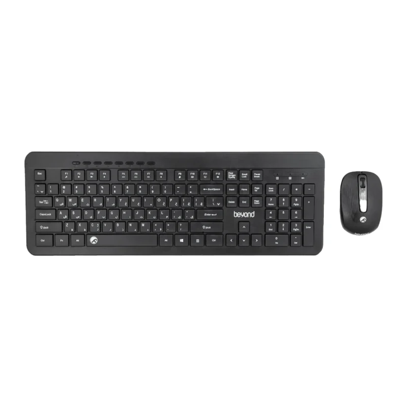 کیبورد و ماوس بی‌سیم بیاند مدل BMK-5310RF - ۱۸ ماه گارانتی شرکتی