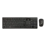 کیبورد و ماوس بی‌سیم بیاند مدل BMK-8105RF - ۱۸ ماه گارانتی شرکتی, مشکی