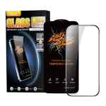 گلس گوشی اپل IPhone 17 pro max میتوبل مدل آنتی استاتیک - گارانتی اصالت و سلامت فیزیکی