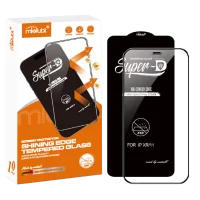 گلس گوشی سامسونگ Galaxy S24 Ultra میتوبل مدل سوپر دی - گارانتی اصالت و سلامت فیزیکی