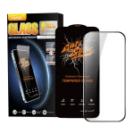 گلس گوشی سامسونگ Galaxy S25 FE میتوبل مدل آنتی استاتیک - گارانتی اصالت و سلامت فیزیکی