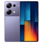 گوشی موبایل شیائومی مدل POCO M6 Pro حافظه 512 گیگابایت و رم 12 - ۱۸ ماه گارانتی شرکتی - رجیستر شده + کد فعالسازی, آبی