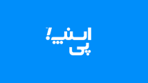 snapppay-logo
